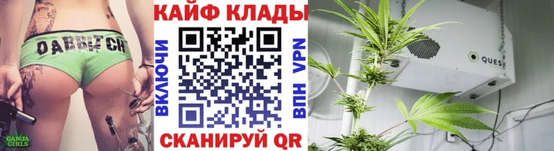 Где можно купить наркотики Обоянь МАРИХУАНА Псилоцибиновые грибы КЕТАМИН Гашиш БУТИРАТ