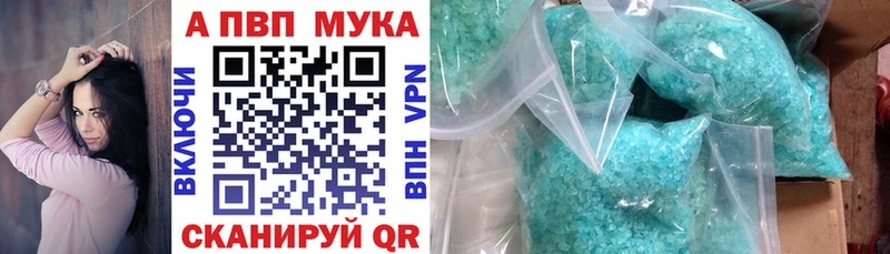 hydra ONION  сайты даркнета клад  А ПВП СК  Обоянь 