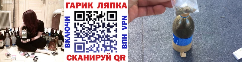 ссылка на мегу tor  Обоянь  мориарти официальный сайт  ГАШИШ Premium 