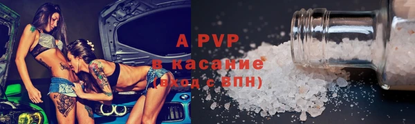 мдма Вязники