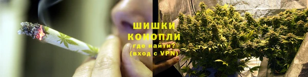 мдпв Усолье-Сибирское