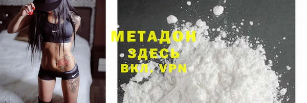 дживик Фурманов