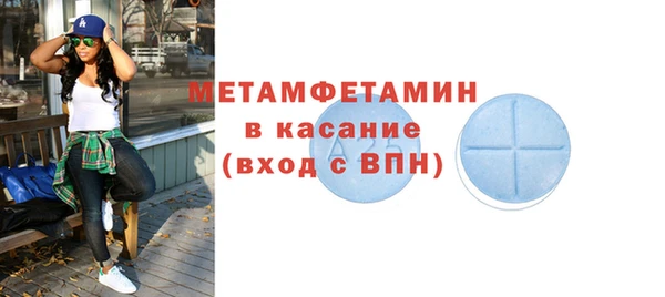 индика Ханты-Мансийск