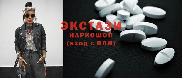 mdpv Усинск