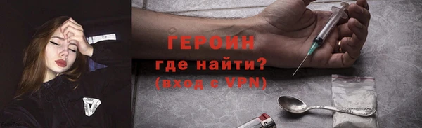 индика Ханты-Мансийск