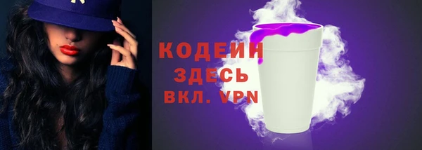 мдма Вязники