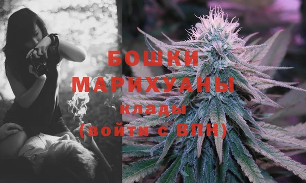 мдма Вязники
