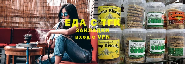 мдма Вязники