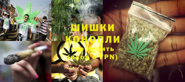 МДМА Надым