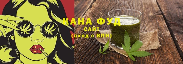 мдма Наволоки