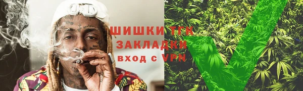 а пвп мука Вязьма