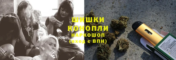 метадон Горно-Алтайск