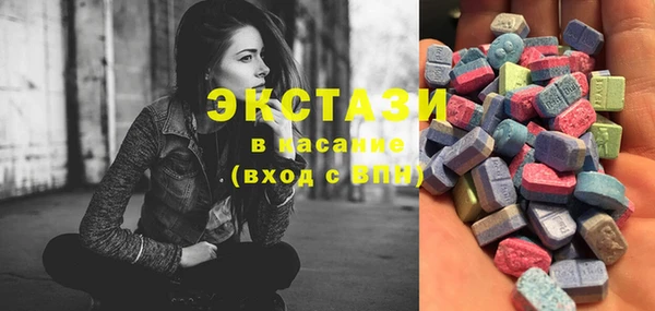 мдма Вязники