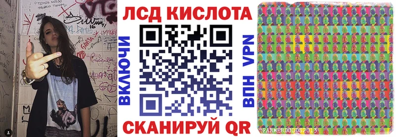 OMG как зайти Обоянь Марки NBOMe 1500мкг